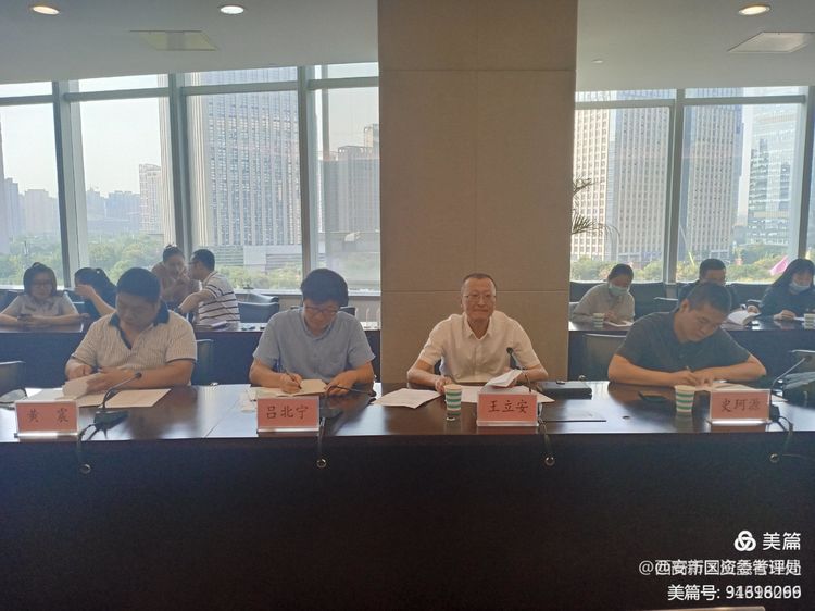 1601456691421.jpg 1.jpg