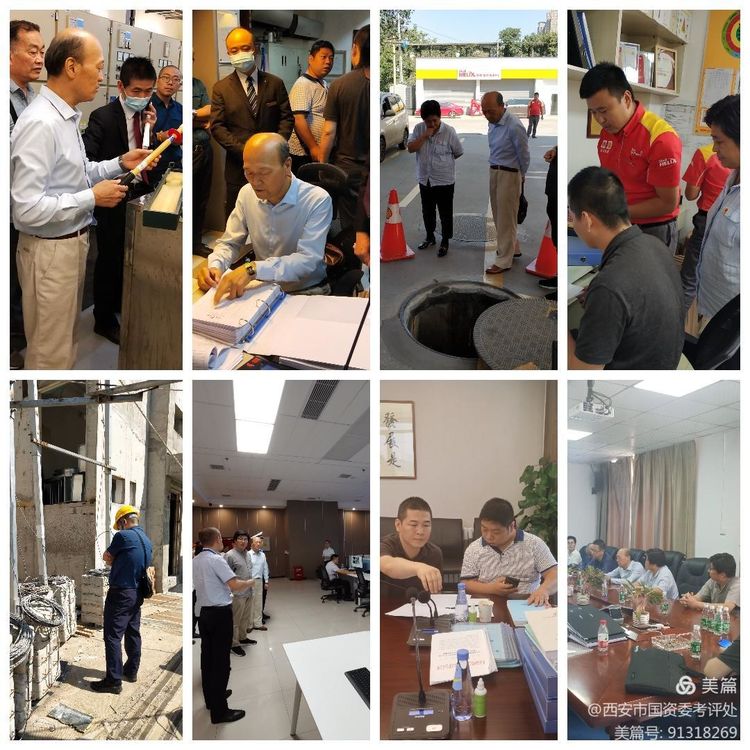 1601456846959.jpg 4.jpg